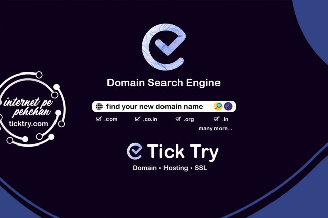 How to choose the best domain name 