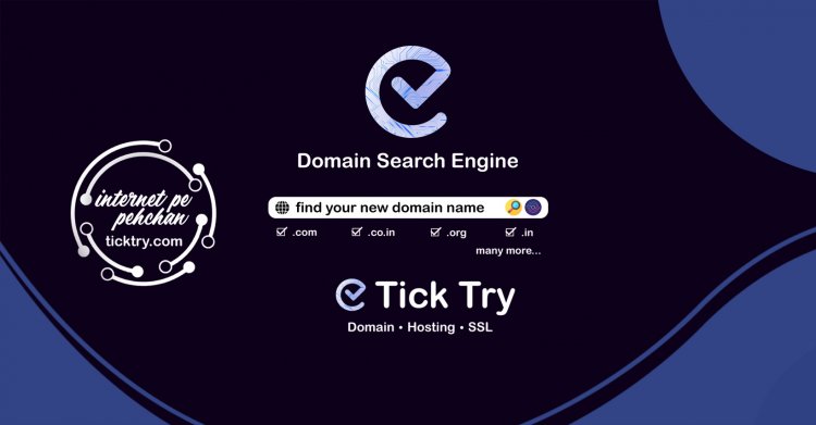How to choose the best domain name