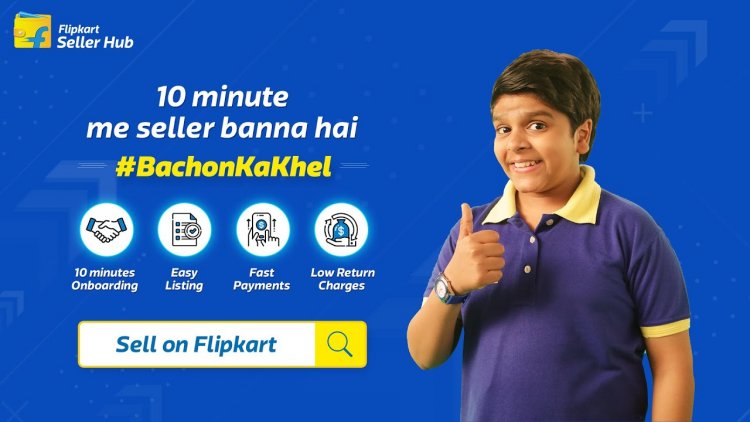 HOW TO SELL ON FLIPKART, VERY EASY STEPS.